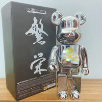 Bearbrick Floral Kid's Violent Bear Figurine Model