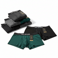 Van Heusen Casual Stretch Boxers – 6 Pack, Van Heusen Contour Pouch Boxer Briefs – 6 Pack